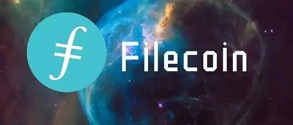 “天王级”FIL币还有希望嘛？