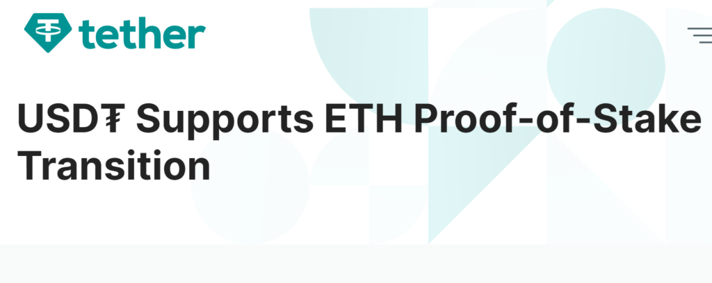 USDT声明支持以太坊PoS！Bitfinex澄清合并期间不会暂停交易-第2张图片-腾赚网