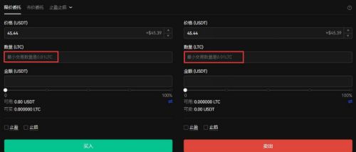 欧易交易所怎么充值购买？欧易OKx充值买币最新教程