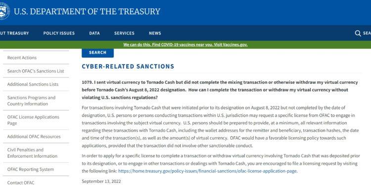美国财政部回应Tornado Cash制裁： 不禁止开源代码共享-第1张图片-比特派钱包