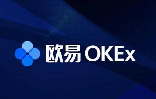 欧易交易所app下载最新版 OKX交易所2022最新版本v6.0.26-第1张图片-比特派钱包