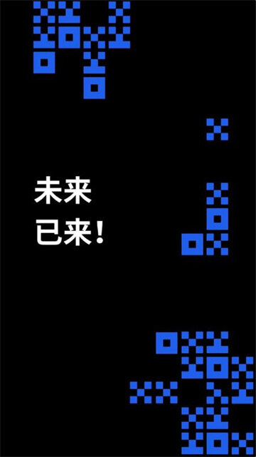 欧易交易所app下载最新版 OKX交易所2022最新版本v6.0.26-第2张图片-比特派钱包