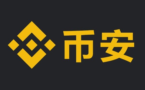 币圈五大交易所 五大虚拟货币交易所***需知！-第4张图片-比特派钱包