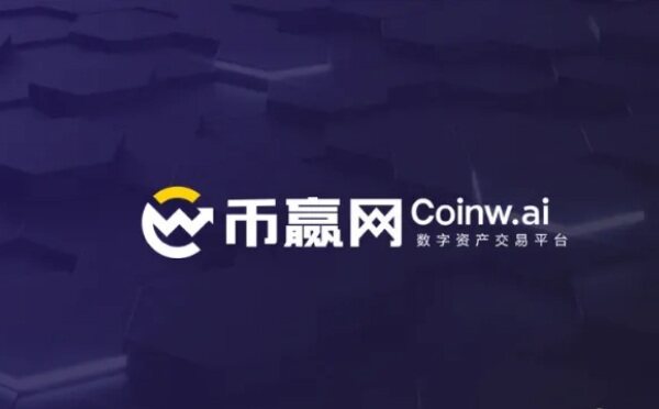 币圈五大交易所 五大虚拟货币交易所***需知！-第7张图片-比特派钱包