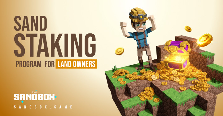 The Sandbox对土地持有者推SAND质押奖励 上线APR高达523%