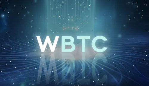 wbtc和btc有哪些区别？