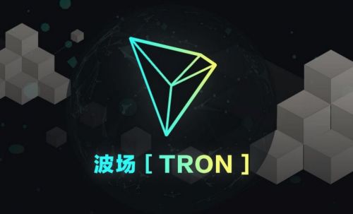 trx币现在价格是多少