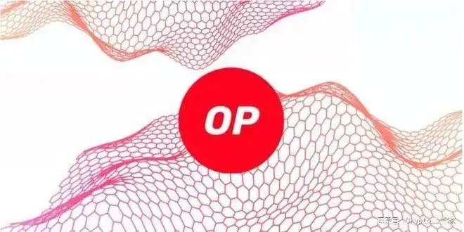 op币能涨到多少？OP币为什么涨跌快？