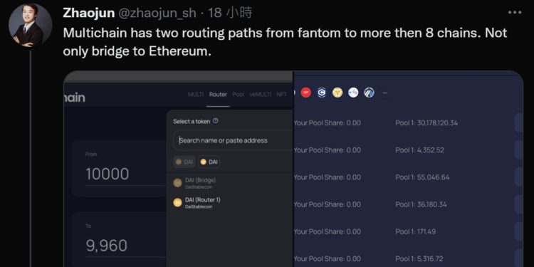 Multichain被爆超额铸造跨链DAI！CEO：Fantom DAI有1:1支撑-第1张图片-比特派