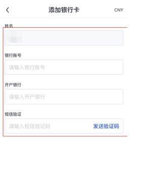 lunc app最新版安装-lunc app官方2022最新版v6.046官方版-第8张图片-欧易下载 lunc app最新版安装-lunc app官方2022最新版v6.046官方版-第8张图片-欧易下载