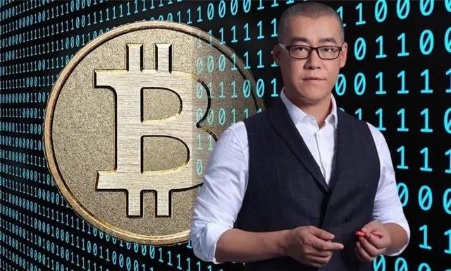 李笑来10万比特币套现135亿，却称比特币是骗局！