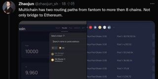 Multichain被爆超额铸造跨链DAI！CEO：Fantom DAI有1:1支撑