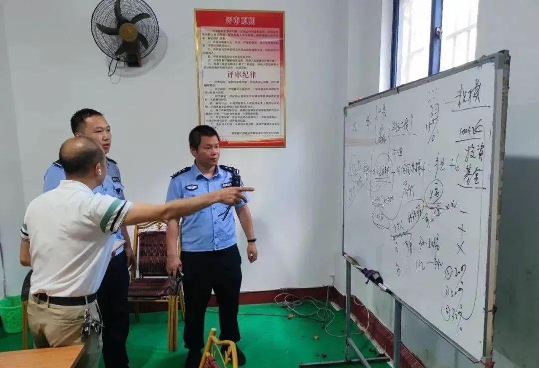 央视曝光pi币：PI币伪造央行公告！警方突击捣毁洗脑站点！