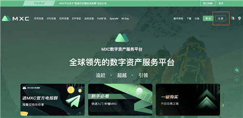 八大正规的虚拟货币平台排行榜（权威热榜）-第3张图片-比特派