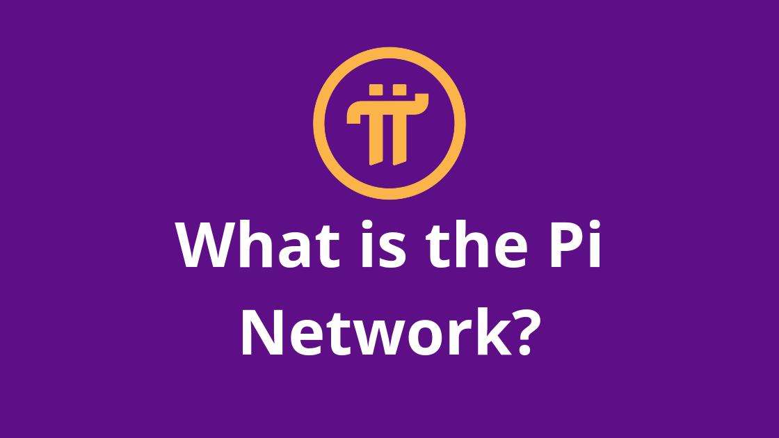 pi币值30万美元一个是真的吗？pi币最新最真实报道