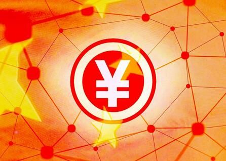 数字货币概念股走强央行数字货币最新消息1