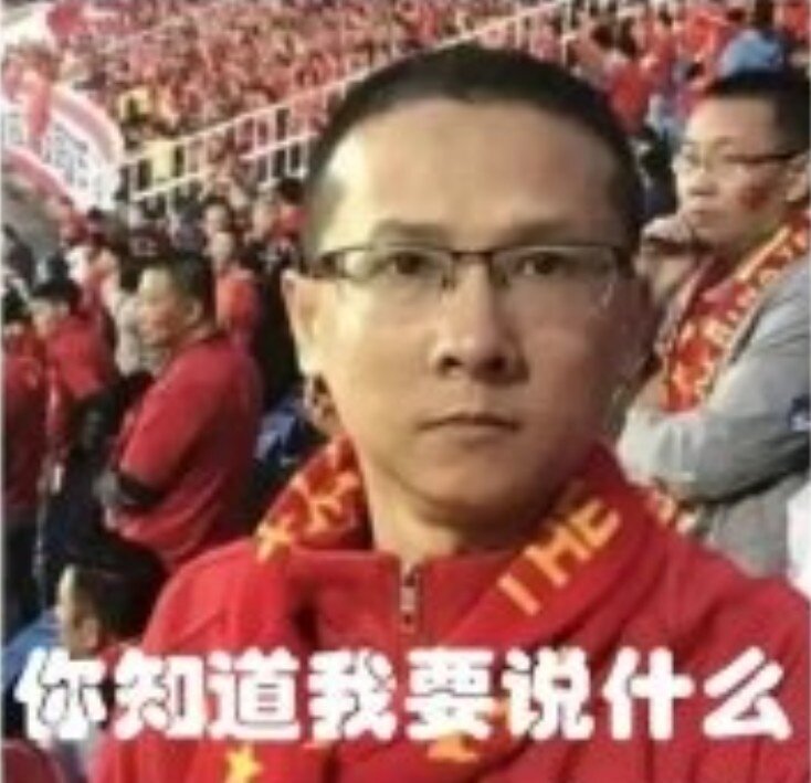 加密货币游戏宣布停止开发 连众筹费用都要赖掉-第2张图片-比特派