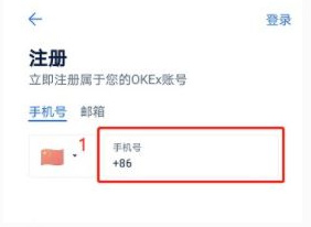 欧易app官方下载2022最新版 okx欧易交易所app安卓版下载