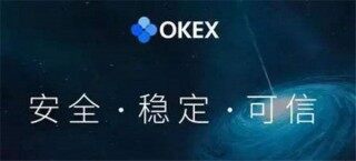 安装欧易提示有危险怎么办？