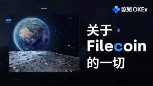 哪个虚拟货币交易平台最好 十大加密货币交易所推荐