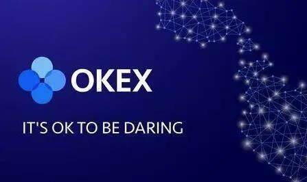 欧易OKEX最新版下载安装_欧易6.1.12版本下载-第3张图片-比特派