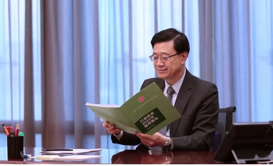 李家超：正为数字港元准备！财政司将推动香港为国际虚拟资产中心-第1张图片-比特派