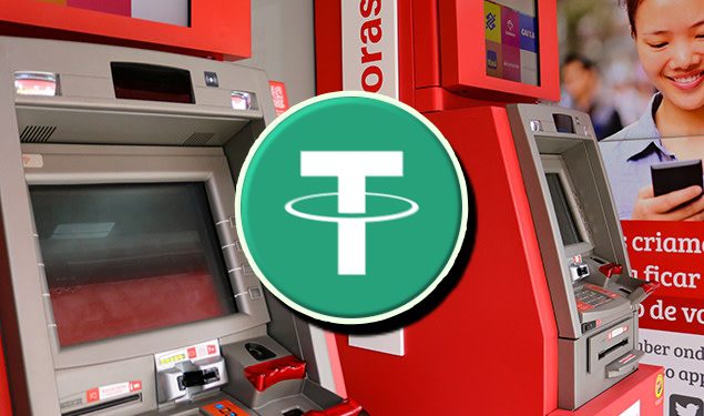 Tether宣布：11/3起USDT可以在巴西的2.4万台ATM收发-第1张图片-比特派