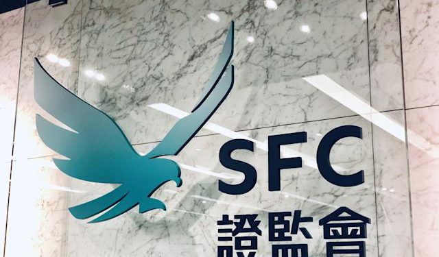 香港SFC考虑让散户直接投资加密货币 取消仅专业用户限制-第1张图片-比特派