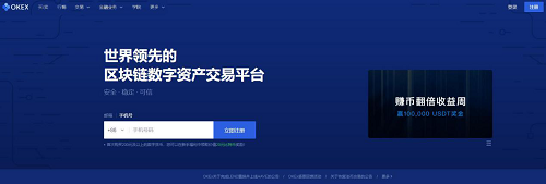 比特币到底是不是骗局？如何进行比特币交易？2