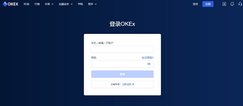 比特币到底是不是骗局？如何进行比特币交易？3