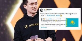币安创始人赵长鹏：哈萨克CBDC数字坚戈将在BNB Chain试行