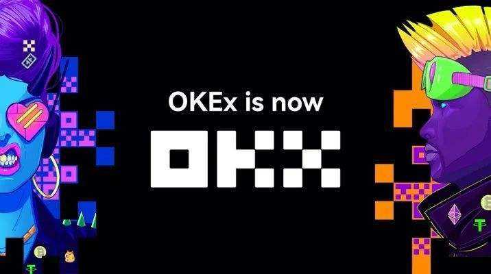 okx官网版下载app手机客户端_okx安卓免费版下载v6.0.42