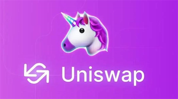 uni币发行量是多少1