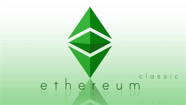 ETC币今日价格行情一览1