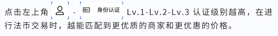 欧易okex怎么充值买狗狗币？如何在欧易OKEX上购买狗狗币？