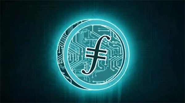 fil币发行价一个多少钱1