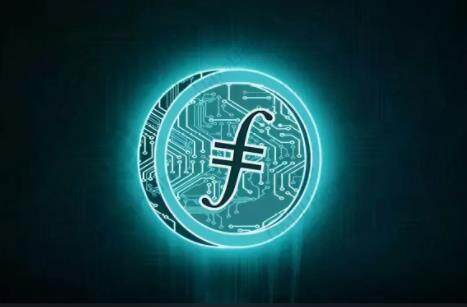 fil币官网下载入口 fil币平台什么地方下载-第1张图片-欧易下载