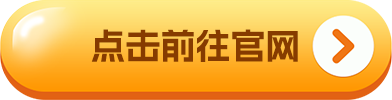 虚拟币交易网站排行榜_国内虚拟币交易所前五