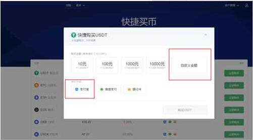 okex交易所app官网下载2022-okex交易所app官网安卓2022v6.0.2版-第8张图片-欧易下载