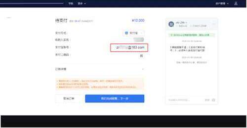 okex交易所app官网下载2022-okex交易所app官网安卓2022v6.0.2版-第9张图片-欧易下载
