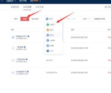 okex最新版下载app-okex最新版下载安卓版5.3.22-第7张图片-欧易下载