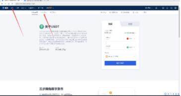 okex最新版下载app-okex最新版下载安卓版5.3.22-第9张图片-欧易下载