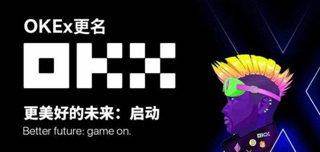 欧意APP国际版下载_欧意OK交易所国际版下载