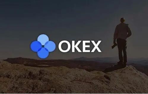 欧意oke交易所官方下载_欧意OKE最新版下载安装