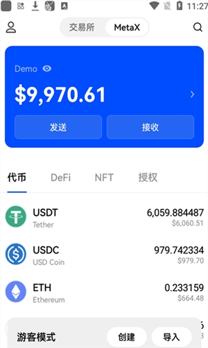 app