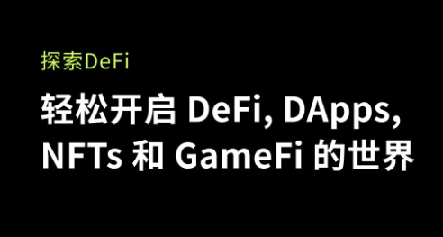 Gate.io交易所app下载_Gate.io交易所app安卓下载v6.0.15