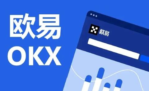 芝麻开门怎么玩 芝麻开门OKE官方注册入口 - 攻略