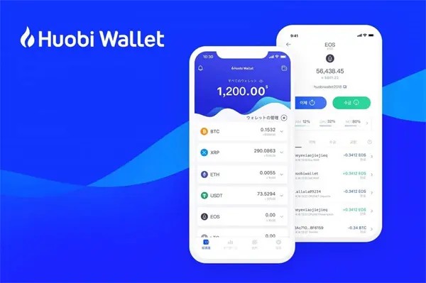 中国十大虚拟货币平台排名 正规数字货币交易平台APP