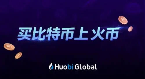 正规数字货币交易平台交易所APP官网下载五大数字货币交易平台app排行教你选最合适的比特币平台4