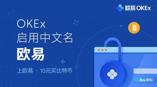芝麻开门app最新版下载iOS链接_芝麻开门Gate.ioe官网交易平台